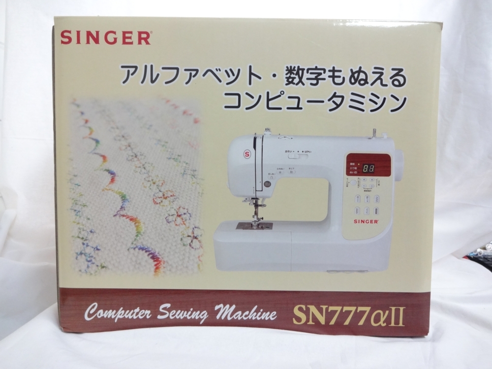 シンガー コンピュータミシンSN777αⅡ フットコントローラー付き