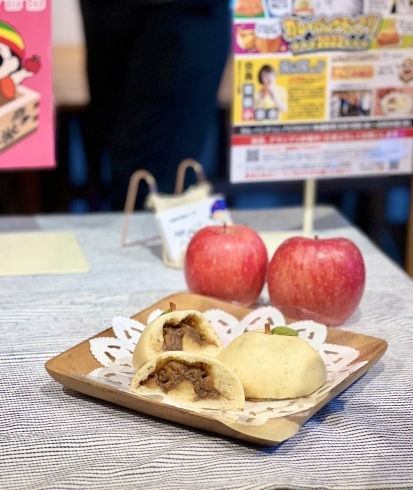 恋するカレーパン りんごの告白「新商品「恋するカレーパン りんごの告白」」