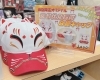 当店オリジナル商品 | 神具の福乃家 (株)友田神具店のニュース