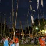 数方庭祭 [下関市 夏祭り]