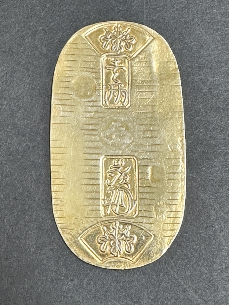 高価買取中！『天保小判金（保字小判）古銭 重さ 約11g 14金程度