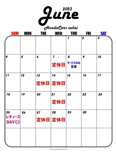 営業日カレンダー「6月の営業日カレンダー」