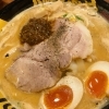 ハルピン味噌ラーメン大蔵に行ってきました