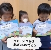 【中古】 子育てほどステキなものはない マイ・ディア・チャイルド/有斐閣/梅津範子 中古】 子育てほどステキなものはない マイ・ディア・チャイルド