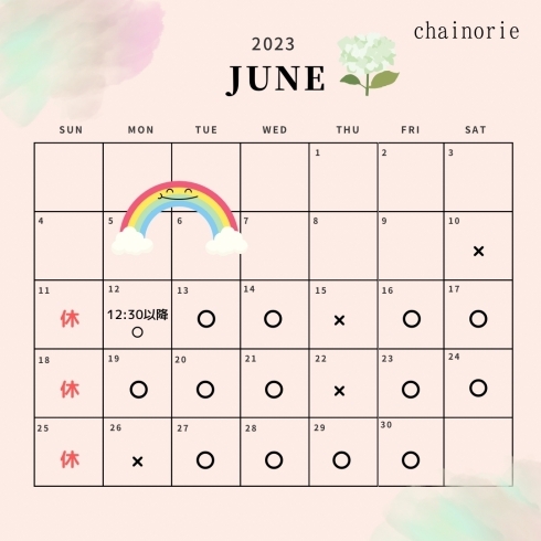 6月「【福井　ヘッドスパ】6月　ご予約空き情報　」