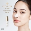 ボディ・フェイスケア Plosion Face Mist MTG 炭酸ミスト用エッセンス】フェイスクリームエッセンス（100mL