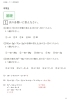 image.php?id=2486439&p=shopn&s
