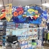 ドンキホーテ ドンキ西条玉津店 店頭特設コーナー！ | MEGAドン・キホーテ西条玉津店