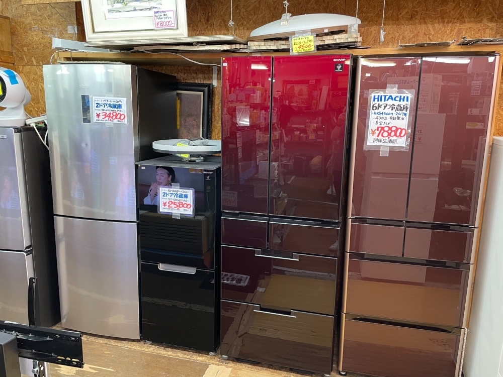 日立 HITACHI 冷凍冷蔵庫 R-SF43WM 2007年製 430L 6ドア - キッチン家電