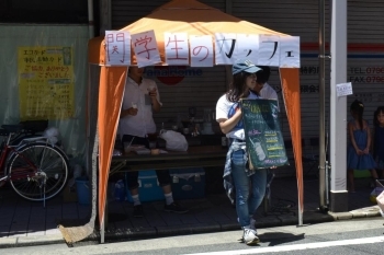 関西学院の学生カフェも出店！