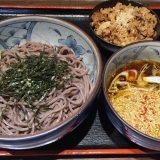 つけ蕎麦　BONSAI【柴崎町】