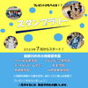 image.php?id=2497355&p=shopn&s