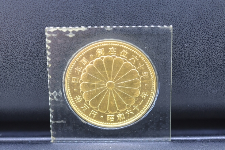 「10万金貨（K24）　買取りました！松江市　コイン・インゴット　高値で売りたいなら　質屋の蔵たけうち松江店。（SDO34654308）」