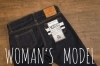 MOMOTARO JEANS WOMAN MODEL | ジーンズショップNAITOのニュース