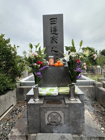 盆の入り　ご先祖様をお迎えに　我が家の墓です「お盆ですね(^^)　千葉　西船橋　アンティークDEN」