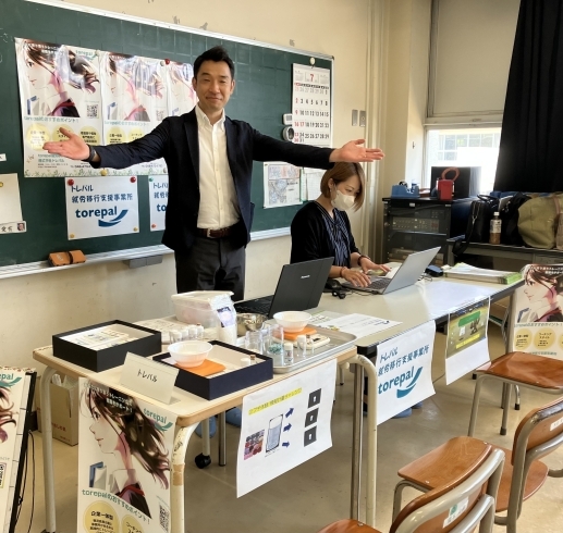 和光南特別支援学校で事業所説明会をしました「和光南特別支援学校で事業所説明会をさせていただきました。」