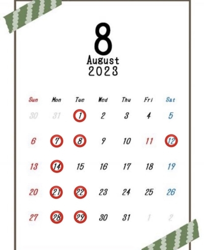 「8月の営業日カレンダー【福井韓国カフェ Hugpopo ハグポポ】」