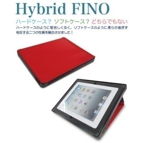 ハードケース？ソフトケース？どちらでもない！！「★『Hybrid Fino』のご紹介！！ハードケース？ソフトケース？どちらでもない(・∀・)！！」