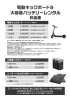 image.php?id=2525037&p=shopn&s