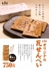 【ごまさん専用ページ】GUCCI ブラウンレンズ ★ベッコウ★専用ケース付き 楽天市場】KDMオリジナル ルポ2/セカンド 本革 ペンケース【ダーク