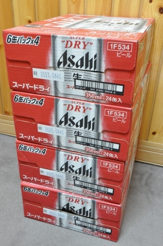 「アサヒスーパードライ買取りました！島根県松江市　ビールを高く売りたいなら　質屋の蔵たけうち松江店。(dhb56468987)」