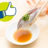 ≪ランチまとめ≫刺身が美味しい！　新鮮な海鮮料理でランチ