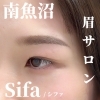 しっかり平行眉韓国風 | Sifaのニュース | まいぷれ[魚沼・南魚沼]