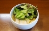 【塩系】