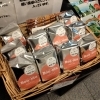 ◎バブーンさん専用◎★ Creations★ハワイ製★ムームー　M★ ◎バブーンさん専用◎☆ Creations☆ハワイ製☆ムームー M