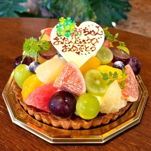 「【Shika's Birthday Cake 】『フルーツタルト』『フルーツデコレーション 』」