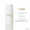 スピケア ブイズピック　VSPIC ビタミンC 美容液 スピケア 美容液 SPICARE VSPIC ブイスピック 5g×4本入り C
