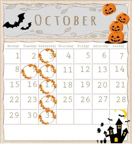 10月営業カレンダー「10月営業日のご案内　」