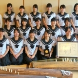 おめでとう！　三島北高校「箏曲部」