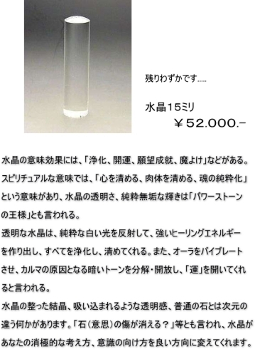 「一人っ子のお子さんお孫さんを持たれる方へ」