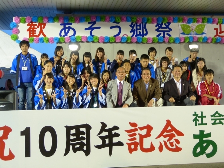 行方市麻生地区の『社会福祉法人　寛仁会　特別養護老人ホーム　あそうの郷』で納涼祭が開催されました。