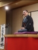 第23回よってけ!「柴又落語会」(帝釈天門前『川千家』さん)