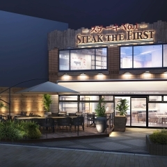 本格ステーキ　STEAK THE FIRST 高田馬場にオープン！