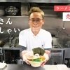 【新店舗さん、いらっしゃい! #18】自家製手打ち麺 禿