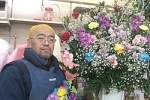 Voice：就労応援事業所の紹介に「成田生花店」が掲載されました。