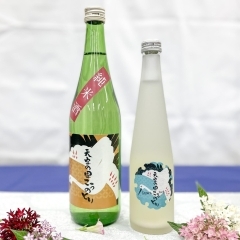 天空の里 こうのとり【日本酒】／あたらしや