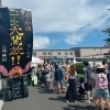 はたらくクルマ大集合『平和橋コース大開放2023秋』開催!(入場無料)