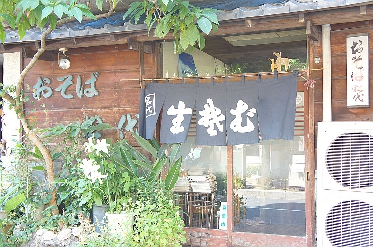 「おそば 松代」市川の歴史を感じさせる老舗のお蕎麦屋。