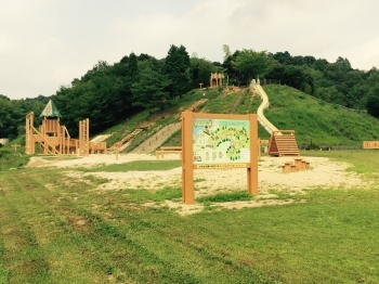 フィールドアスレチックコーナーも新設！「青葉山ろく公園」