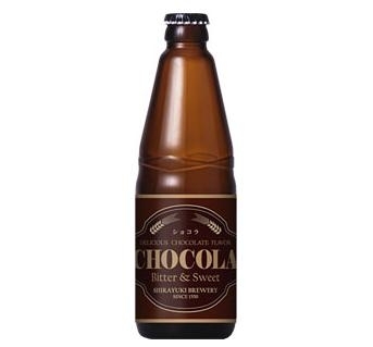 チョコレート風味の発泡酒
「ショコラ」