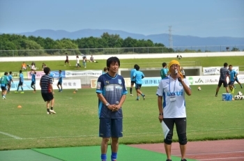 中山選手入団の紹介