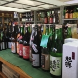 「岡埜屋酒店」さん