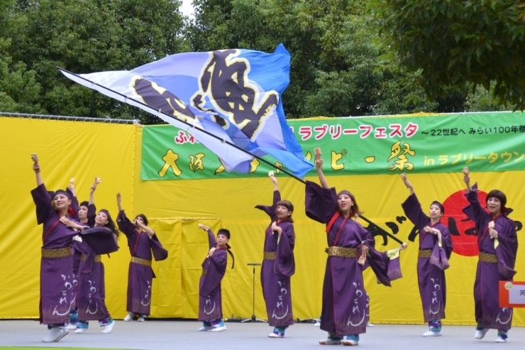 サンジョゼ公園広場にて行われた大阪メチャハッピー祭