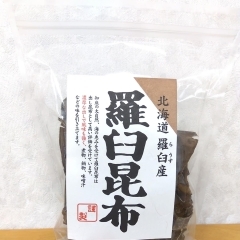 羅臼昆布