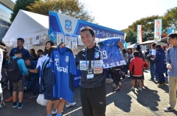 中山選手のユニホームは残りわずか