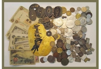 処分に困った昔の貨幣が予想外の高額査定になることも！「切手 古銭 金買取 おたからや京成高砂店」